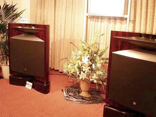 JBL Project EVEREST DD66000