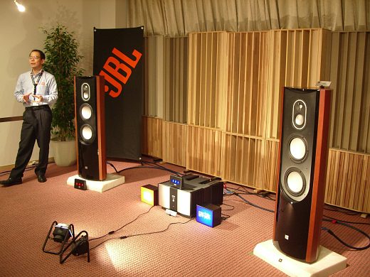 JBL TS8000