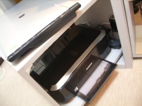 Canon iP3600