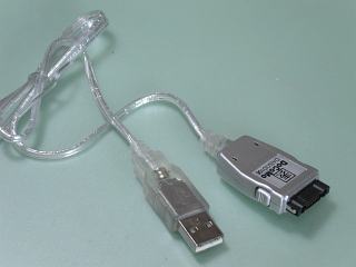 USBdP[u